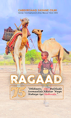 RAGAAD - Ethiopian Audiobook